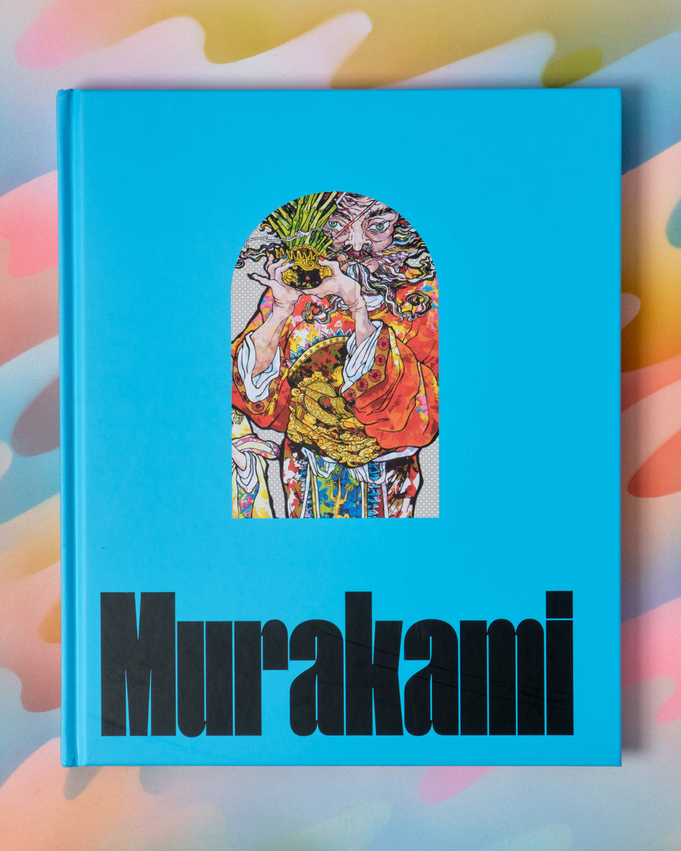 Stepping on the Tail of a Rainbowの1BOX Stepping on the Tail of a Rainbow の1BOX Takashi Murakami